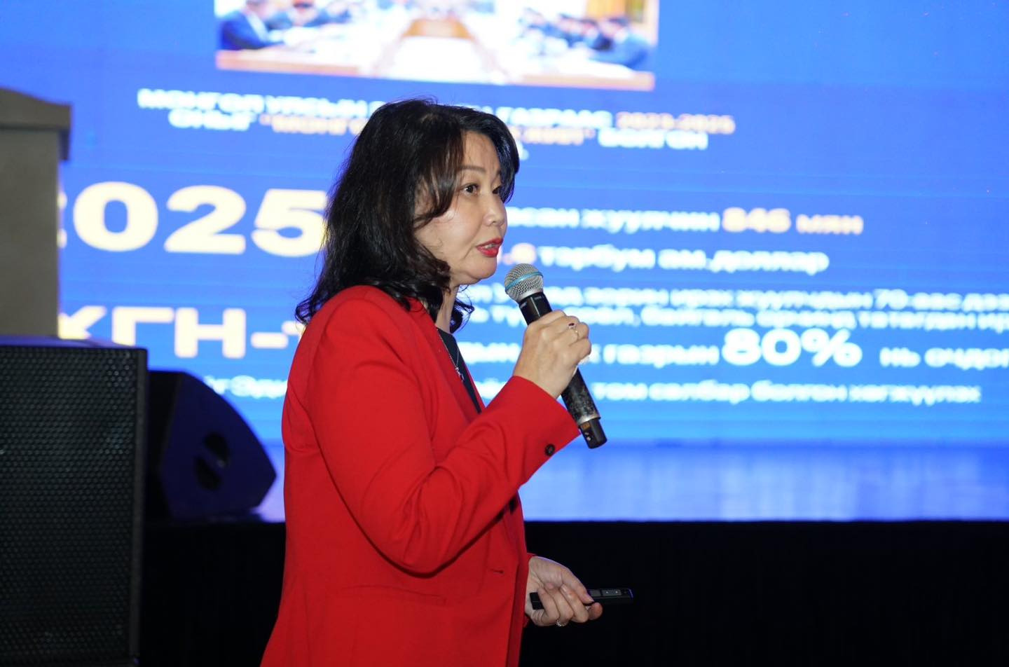 ТУСГАЙ ХАМГААЛАЛТТАЙ ГАЗАР НУТГИЙН АСУУДЛЫГ АЯЛАЛ ЖУУЛЧЛАЛЫН САЛБАРААС САЛГАХ АРГА ҮГҮЙ